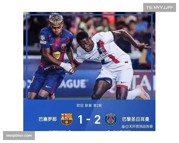 欧冠小组赛首轮战罢，传统豪门展现出强劲的晋级势头